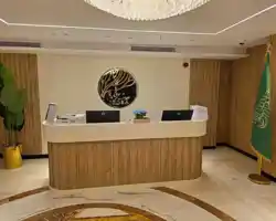 Sedra Global Hotel thumbnail